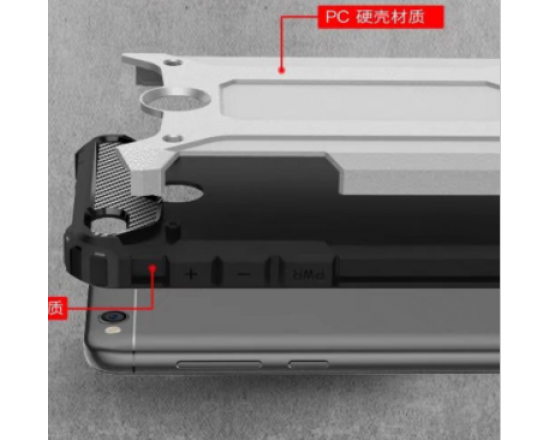 Гибридный бампер для Xiaomi RedMi 4X