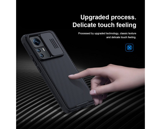 Чехол Nillkin CamShield Pro для Xiaomi 12T Pro Чёрный