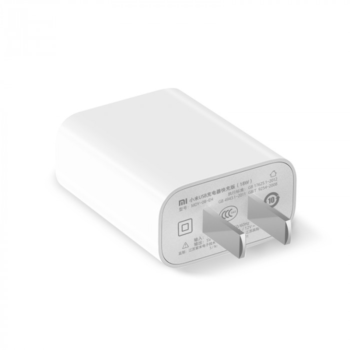 Зарядний пристрій Xiaomi Quickcharge 3.0 18W (Xiaomi, білий)