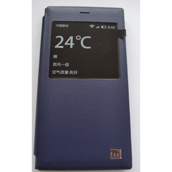 Чехол книжка для Xiaomi Mi3 (с вырезом для часов) (тёмно-синий)