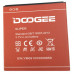 Усиленный аккумулятор 3100 mAh для Doogee X5/Pro