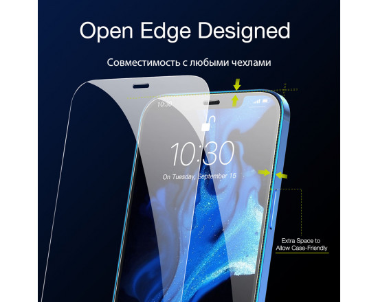 Самоклеющееся защитное стекло Wsken для iPhone 11 (2шт)