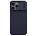 Чехол Nillkin Camshield Pro для iPhone 14 Pro Фиолетовый