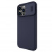 Чохол Nillkin Camshield Pro для iPhone 14 Pro Фиолетовый