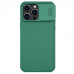Чехол Nillkin Camshield Pro для iPhone 13 Pro Зеленый