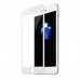 Защитное стекло Baseus 0.23mm PET Soft 3D для iPhone 7 (белое)