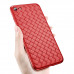 Чехол Baseus BV weaving для iPhone 7 (красный)