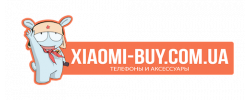 Xiaomi-buy.com.ua - продукция Сяоми в Украине