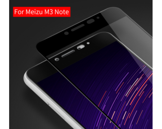 Захисне скло з повним покриттям для телефону Meizu M3 Note