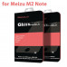 Защитное стекло Mocolo для телефона Meizu M2 Note