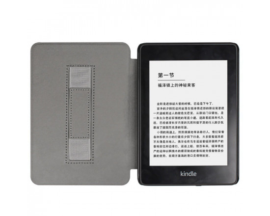 Чехол-книжка Smart Case для Amazon Kindle Paperwhite 11th Gen. 2021 Gray