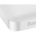 УМБ Baseus Bipow 20000 mAh 20W Digital Display White (PPDML-M02)