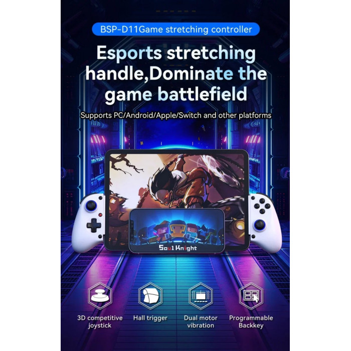 Купить Геймпад BSP-D11 Белый