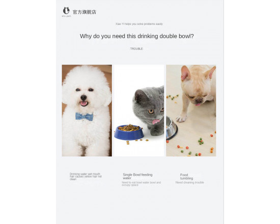 Автоматическая поилка для кошек и собак с миской Els Pet