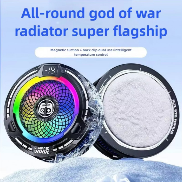 Купить Кулер для смартфона FS18 Black Ice 30W с AI-контролем