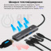 USB-хаб Blueendless BS-HC502 5-в-1 Type-C to USB 3.0 + 2хUSB 2.0 + HD 4K 30 Гц + 100 Вт PD