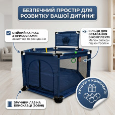 Дитячий ігровий манеж 128×66 см із металевим каркасом Синій, баскетбольним кільцем, кульками, ручками та сумкою