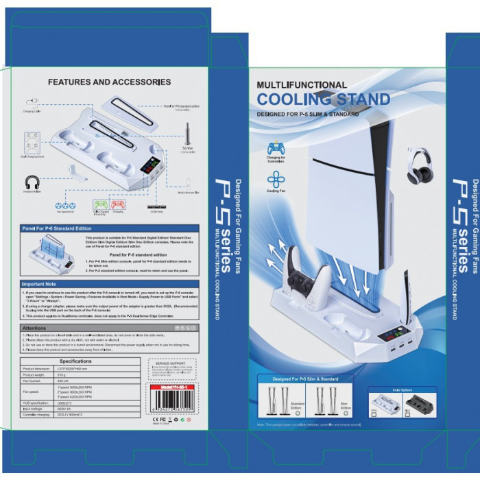 Мультифункциональная док-станция, подставка-охладитель YH-55 для PS5/Slim/Pro с зарядкой для 2 геймпадов