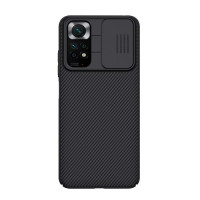 Чохол Nillkin CamShield для Xiaomi Redmi Note 11 Чорний