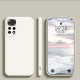 Силиконовый чехол Soft Touch для Xiaomi Poco X4 Pro 5G Молочный