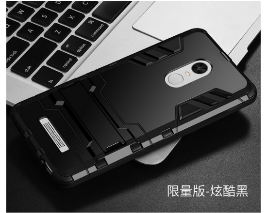 IronMan ультратонкий захисний бампер для Xiaomi Redmi Note 3/Pro