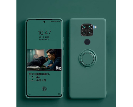 Силиконовый чехол Soft Touch с кольцом-держателем для Xiaomi Redmi Note 9 Тёмно-зеленый