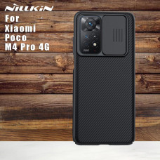 Чохол Nillkin CamShield для Xiaomi Poco M4 Pro 4G Чорний