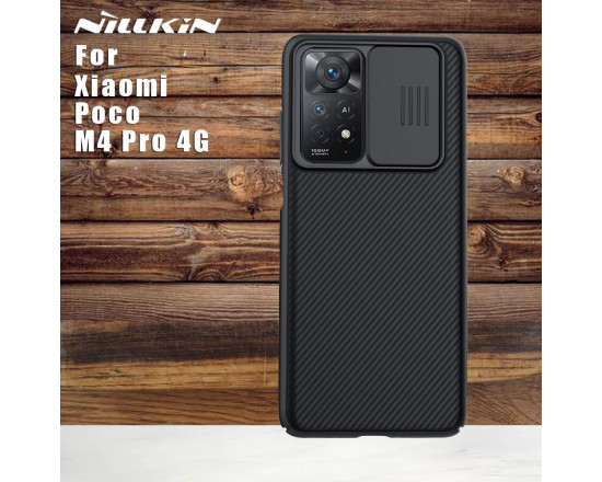 Чехол Nillkin CamShield для Xiaomi Poco M4 Pro 4G Чёрный