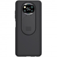 Чехол Nillkin CamShield для Xiaomi Poco X3 NFC