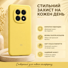 Силіконовий чохол Soft Touch для Xiaomi Redmi Note 15 5G Жовтий