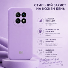 Силиконовый чехол Soft Touch для Xiaomi Redmi Note 15 5G Лавандовый
