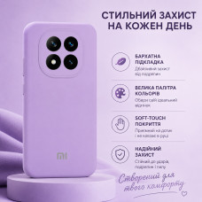 Силиконовый чехол Soft Touch для Xiaomi Redmi Note 14 4G EU 24117RN76E Лавандовый