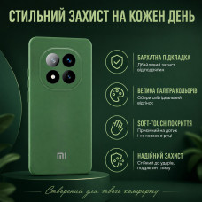 Силиконовый чехол Soft Touch для Xiaomi Redmi Note 14 4G EU 24117RN76E Тёмно-зеленый
