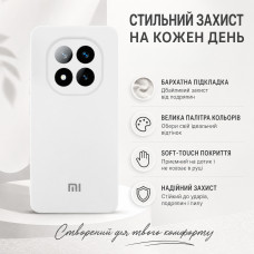 Силиконовый чехол Soft Touch для Xiaomi Redmi Note 14 4G EU 24117RN76E Молочный