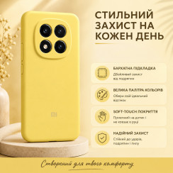 Силиконовый чехол Soft Touch для Xiaomi Redmi Note 15 Pro+ 5G Желтый