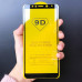 Защитное стекло с полным покрытием 9D для телефона Xiaomi Redmi 5 Plus Чёрное