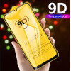 Защитное стекло Full Glue 9D с полным покрытием для Samsung A31 Защитное стекло Full Glue 9D с полным покрытием для Samsung A31