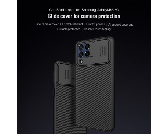 Чохол Nillkin CamShield для Samsung M53 5G Чорний
