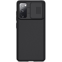 Чохол Nillkin CamShield для Samsung Galaxy S20 FE Чорний