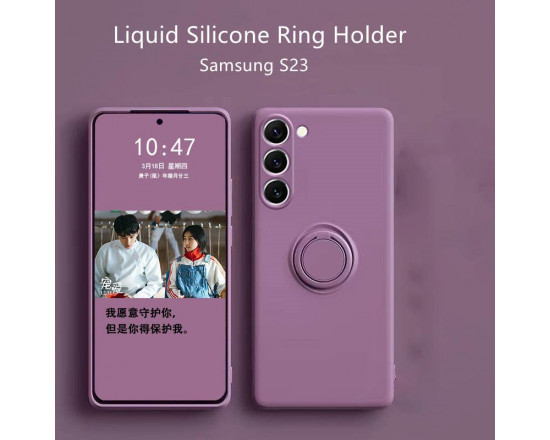 Силіконовий чохол Soft Touch з кільцем-тримачем для Samsung Galaxy S23 Фіолетовий