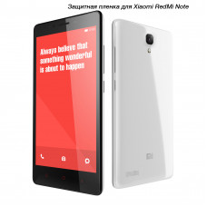 Захисна плівка для телефонів Xiaomi Mi4