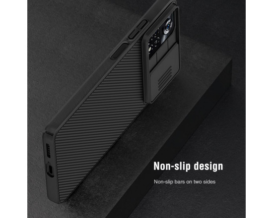 Чохол Nillkin CamShield для Xiaomi Poco X4 Pro 5G