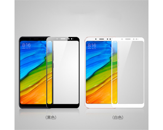 Защитное стекло с полным покрытием для телефона Xiaomi RedMi Note 5