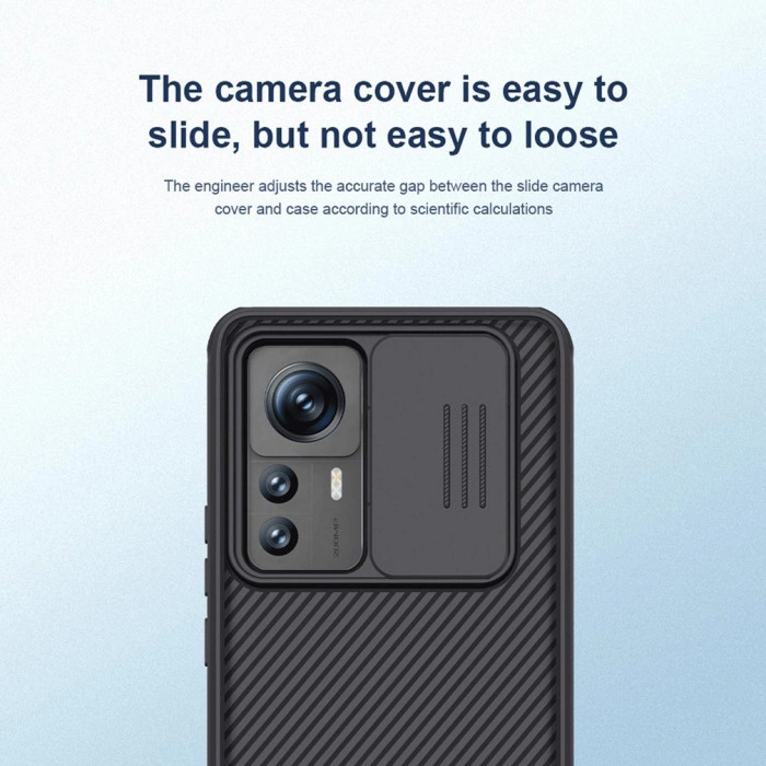 Чехол Nillkin CamShield Pro для Xiaomi 12T Чёрный