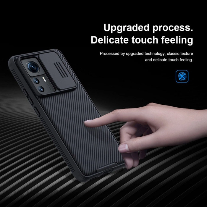 Чехол Nillkin CamShield для Xiaomi 12 Чёрный