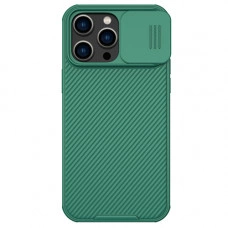 Чехол Nillkin Camshield Pro для iPhone 13 Pro Зеленый