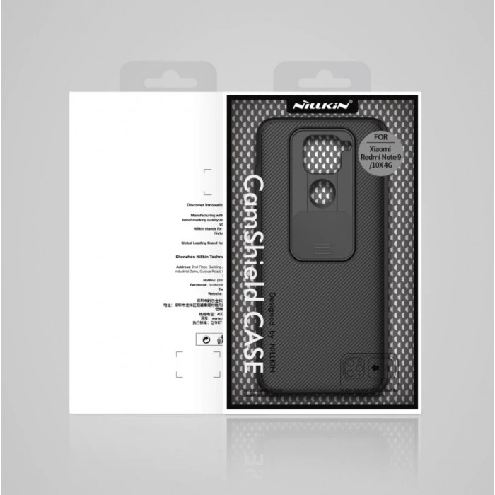 Чехол Nillkin CamShield для Xiaomi Redmi Note 9