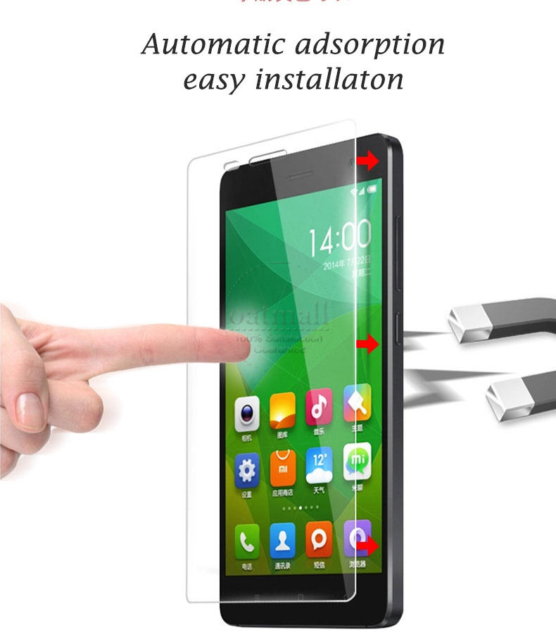 Купити захисне скло для телефону Meizu M2 Mini