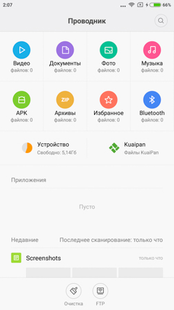 Xiaomi RedMi Note 2 16 ГБ купить в Украине!