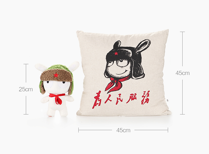Купити подушку Xiaomi Mi Square Pillow в Україні